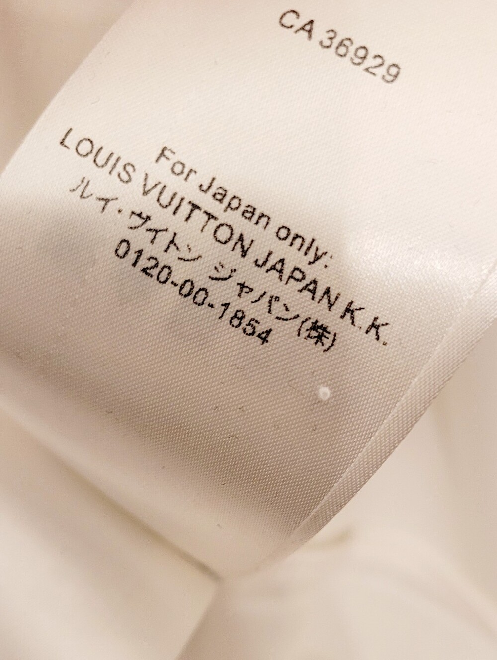 🇫🇷LOUIS VUITTON✨️White Graphic T-shirt✨️ - Picture 7 of 12
